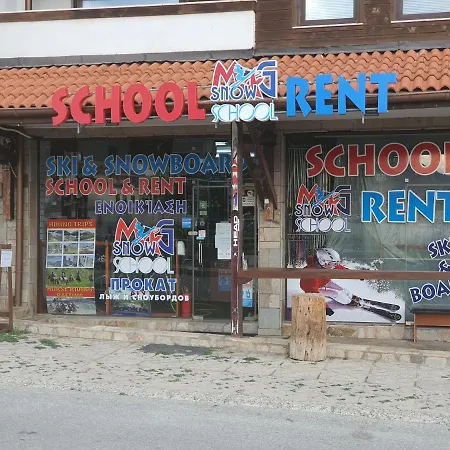 Family Vyani Bansko