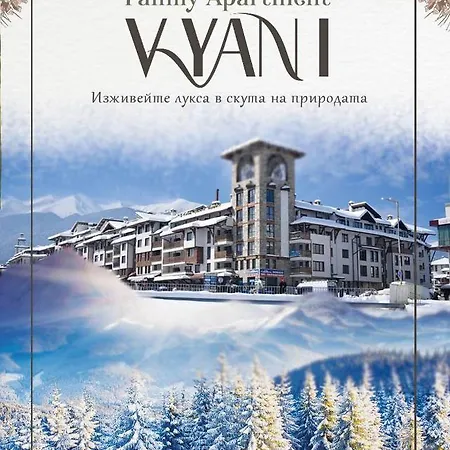 Family Vyani Apartment Bansko